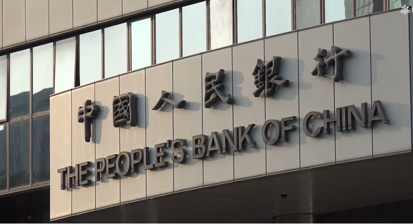 新一期LPR今日公布，貨幣調(diào)控舉措料出臺(tái)